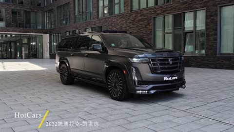 2022 Cadillac - Escalade