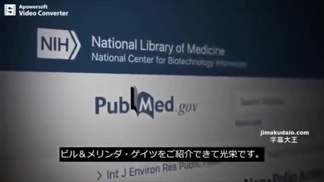 mRNA薬物(遺伝子組み換え毒物)注射(コロナワクチン治験薬)同様のことを、2000年から2017年までのあいだ「インドとアフリカ」で過去にやっていました。