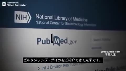 ｍRNA薬物（遺伝子組み換え毒物）注射（コロナワクチン治験薬）同様のことを、２０００年から２０１７年までのあいだ「インドとアフリカ」で過去にやっていました。
