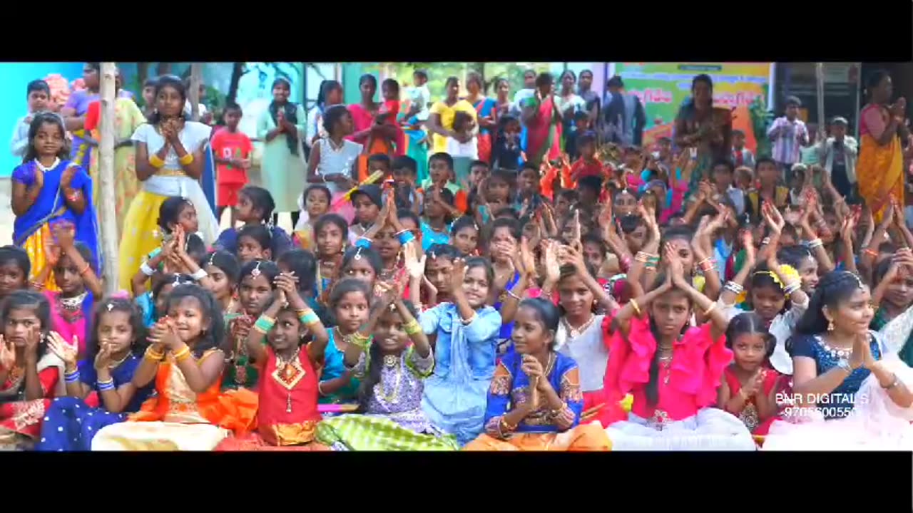 My school my village song మై స్కూల్ మై విలేజ్ సాంగ్
