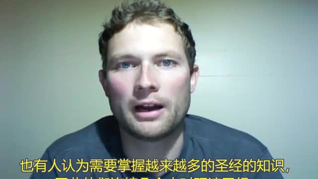 你想要听到耶稣的声音吗?(WarningThePeople)Do You Want to Hear JESUS' Voice?