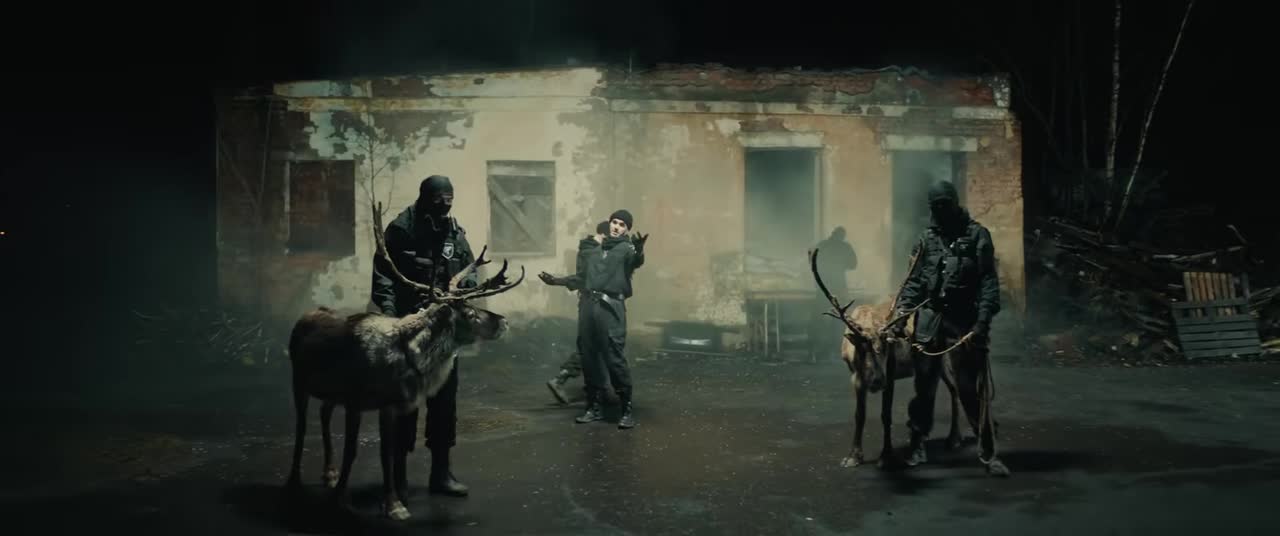 PHARAOH feat. Mnogoznaal - Акид