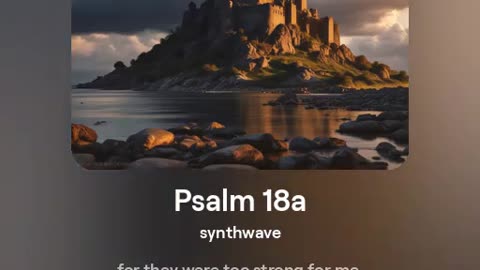 Psalm 18a