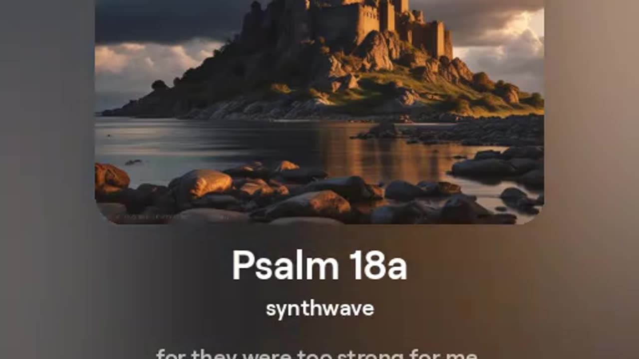 Psalm 18a