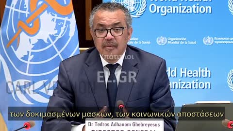 Ο ΠΟΥ λέει πως τα εμβόλια δεν θα κάνουν τη δουλειά