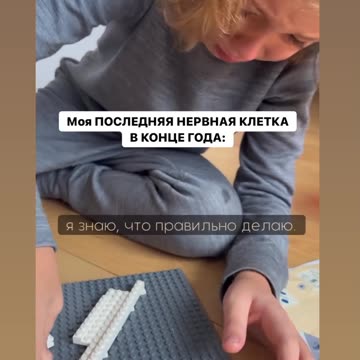 DO NOT LIKE IT = DO NOT DO IT... I LIKE TO MOVE IT, MOVE IT (Axxiomus InterView)