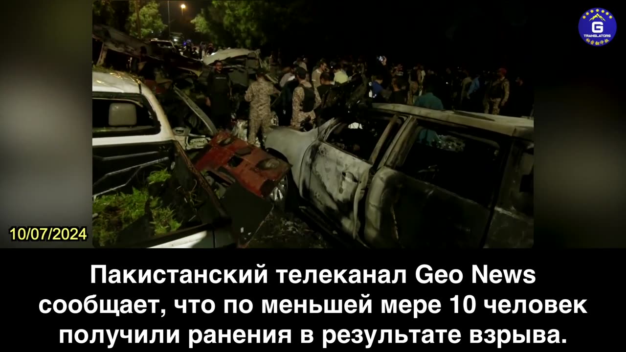 【RU】В результате теракта в аэропорту Карачи погибли два гражданина Китая