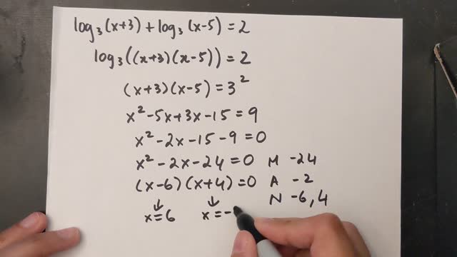 Grade 12 Math - Solving log equation with factoring (lesson 8.6)