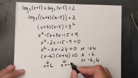 Grade 12 Math - Solving log equation with factoring (lesson 8.6)