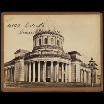 The false history of Calcutta, India