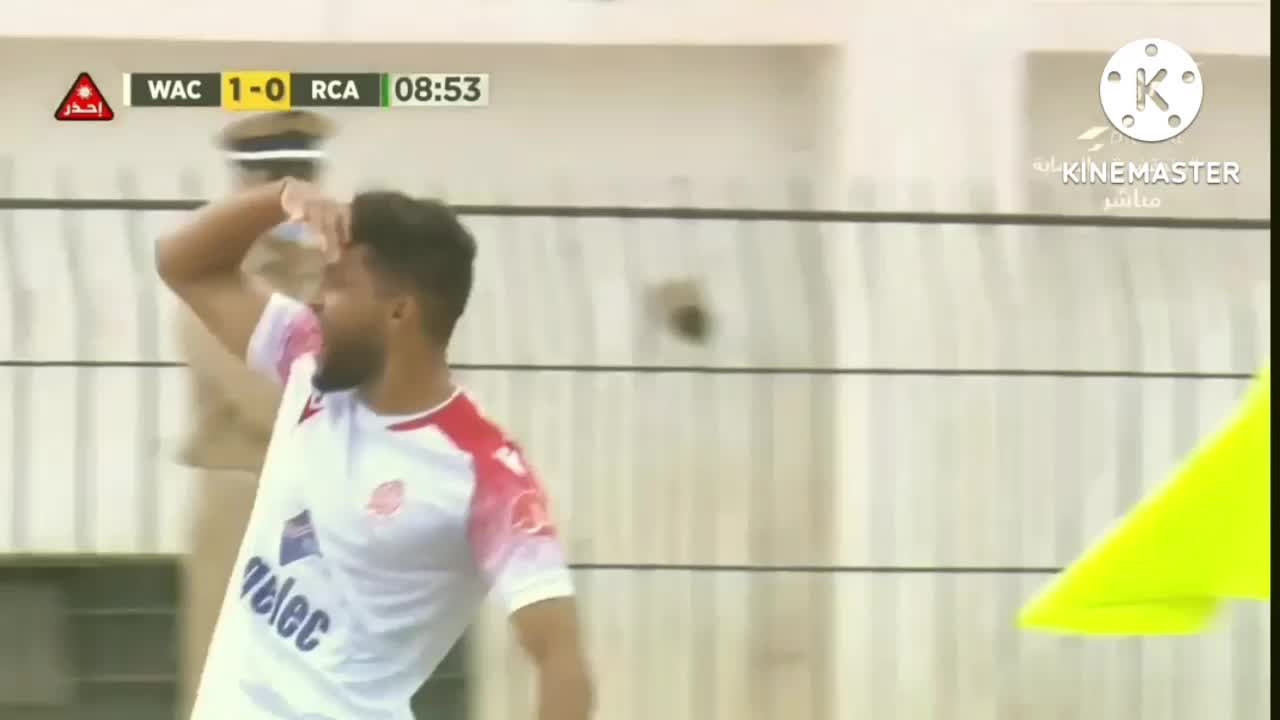 هدف الوداد الأول ضد الرجاء