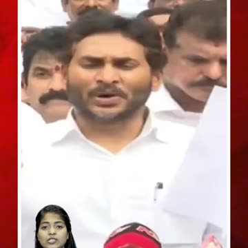 ప్రభుత్వ తీరు బాధాకరం: YS జగన్| #ytshorts #viralvideo #ysjaganreddy #jagan #speech | FBTV NEWS