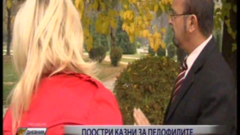 Хемиска кастрација и построги затворски казни за педофилите