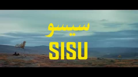 SISU