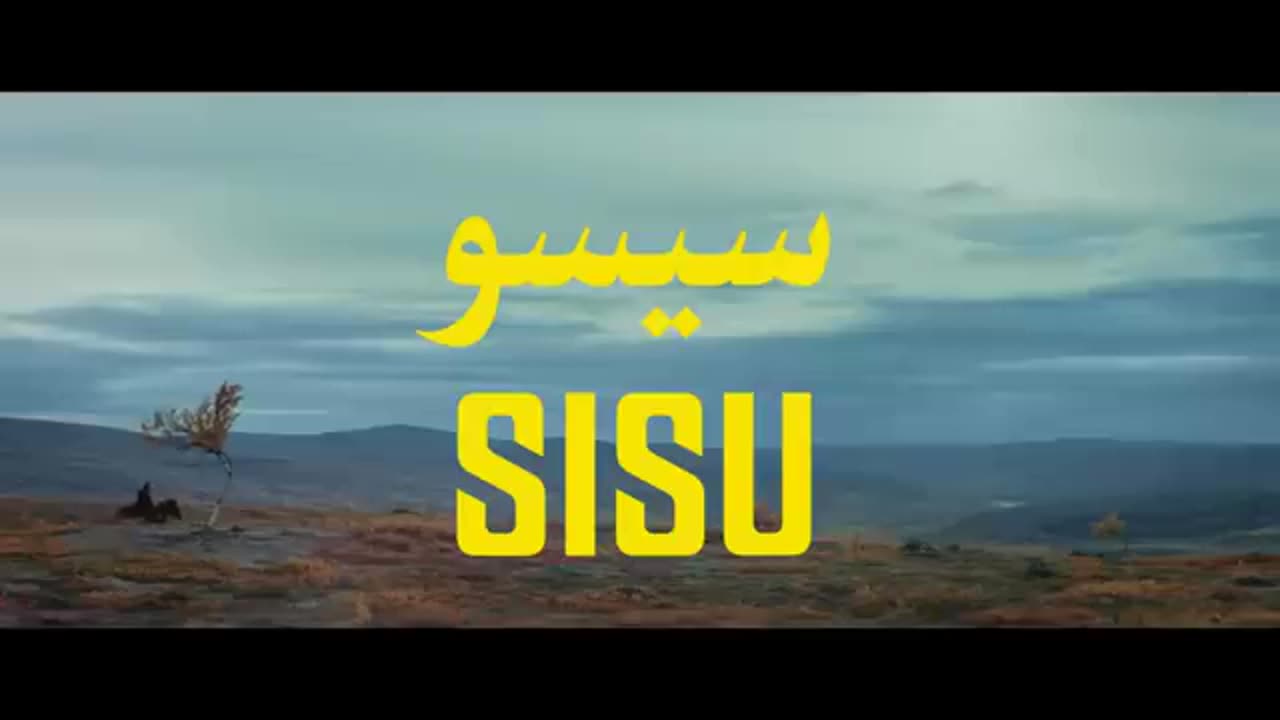 SISU