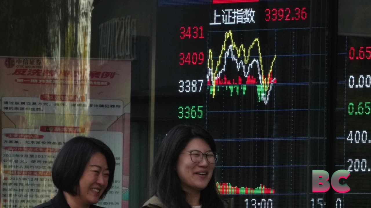 China approves $1.4 trillion debt package in latest measure to boost flagging economy