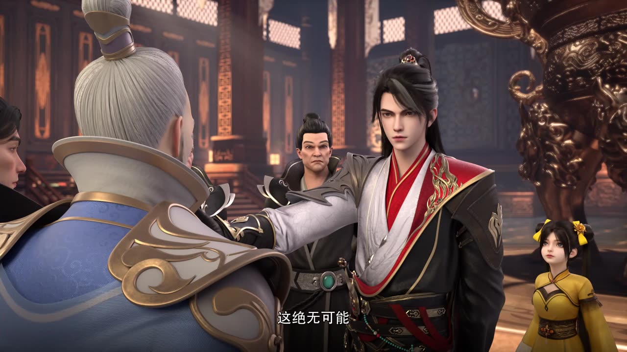 Legend of xianwu Episode 85 Subtitle - anime4u-2watch.xyz