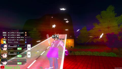 Koe Chapter 8