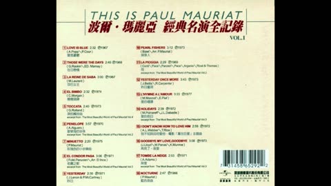 Collection Paul Mauriat