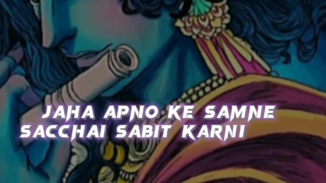 Shiri Krishna Nomo