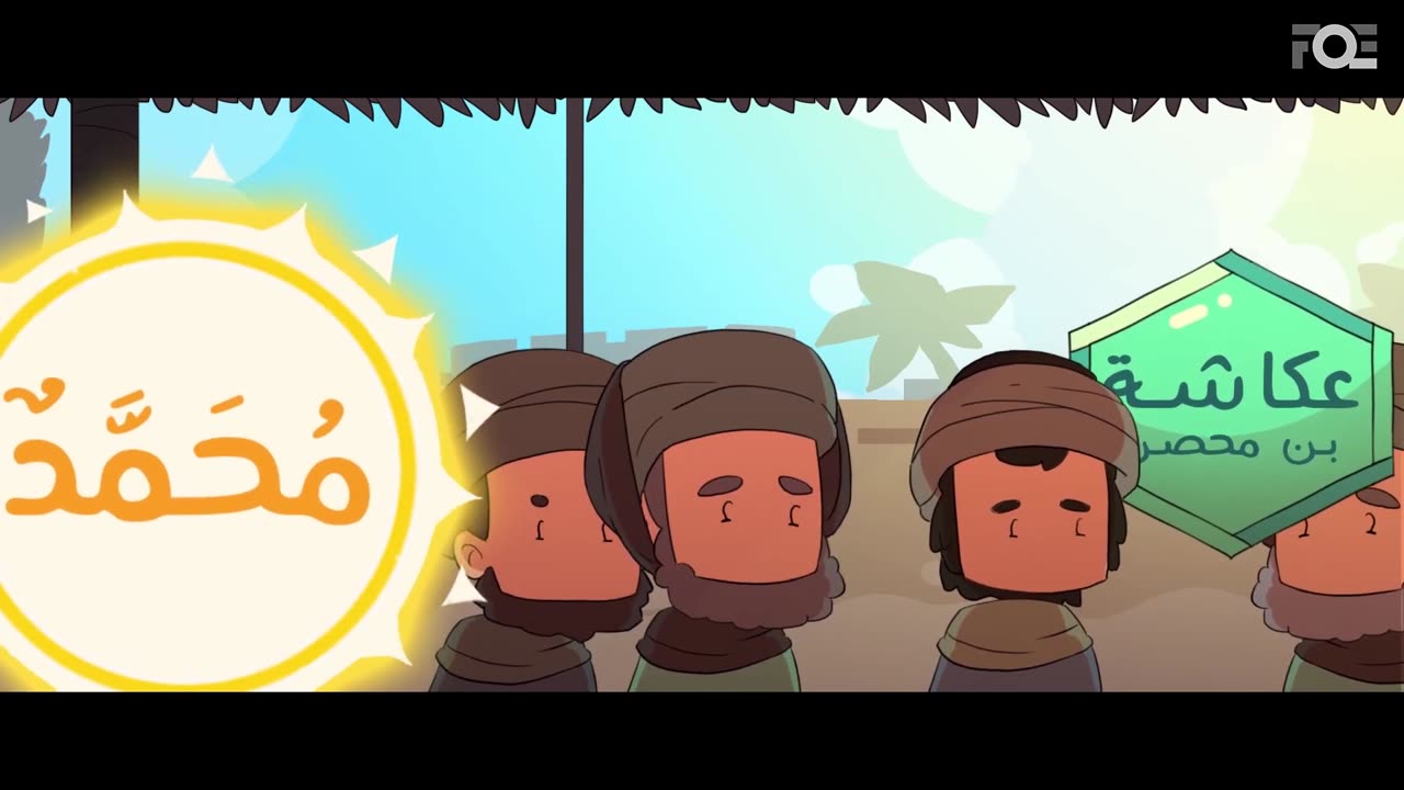 Adam the Explorer - Ep 2： What to Do to Enter Jannah？