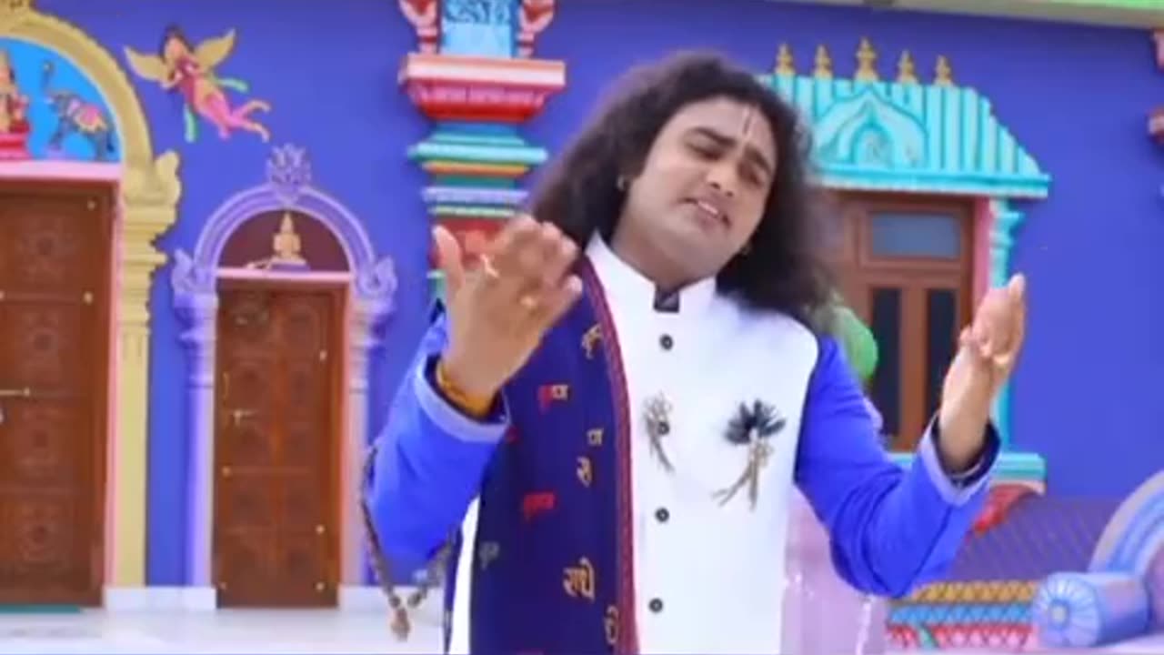अनिरुद्धाचार्य भजन