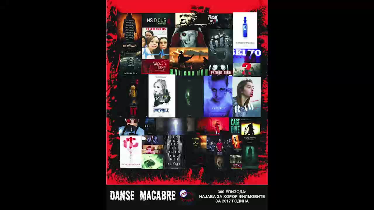 Danse Macabre (300 Izdanie) 2017 Horror 24 01 2017@KANAL 103@KANAL 103