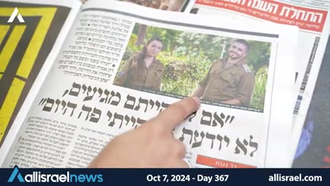 Hostages, Heroes, and Hope_ Israel's Complex Reality One Year After October 7th