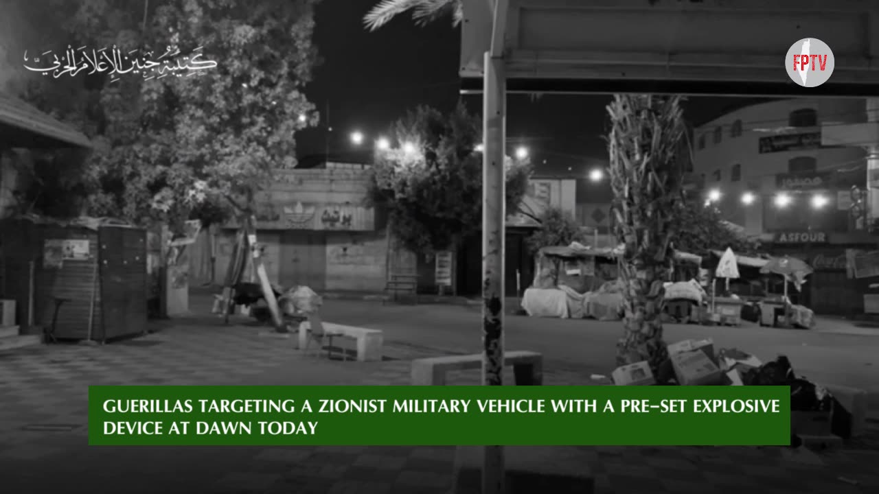 (EN) Al-Quds Brigades (PIJ) IED hits a Zionist vehicle in Jenin, Aug 12, 2024.