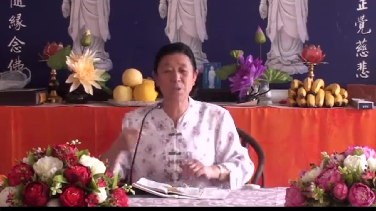 36、孫景華《化性談》講於山東煙台18集 2012.5