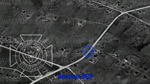 Russian Aerospace Forces FAB Bombs destroy Ukrainian Armed Forces columns in Kursk border area