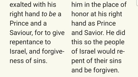 My People Are Foolish Children