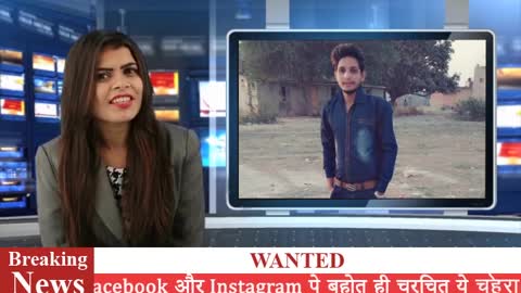 Gaur Se dekhi ae is seka ko for entertainment and funny🤣😝😜 video🎥