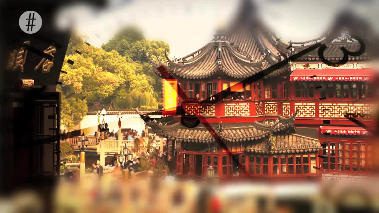 China In Numbers