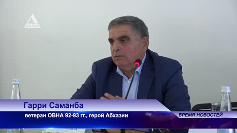 В Абхазии требуют отставку Аслана Бжания