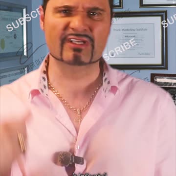 كم من المال موجود في حسابك البنكي؟