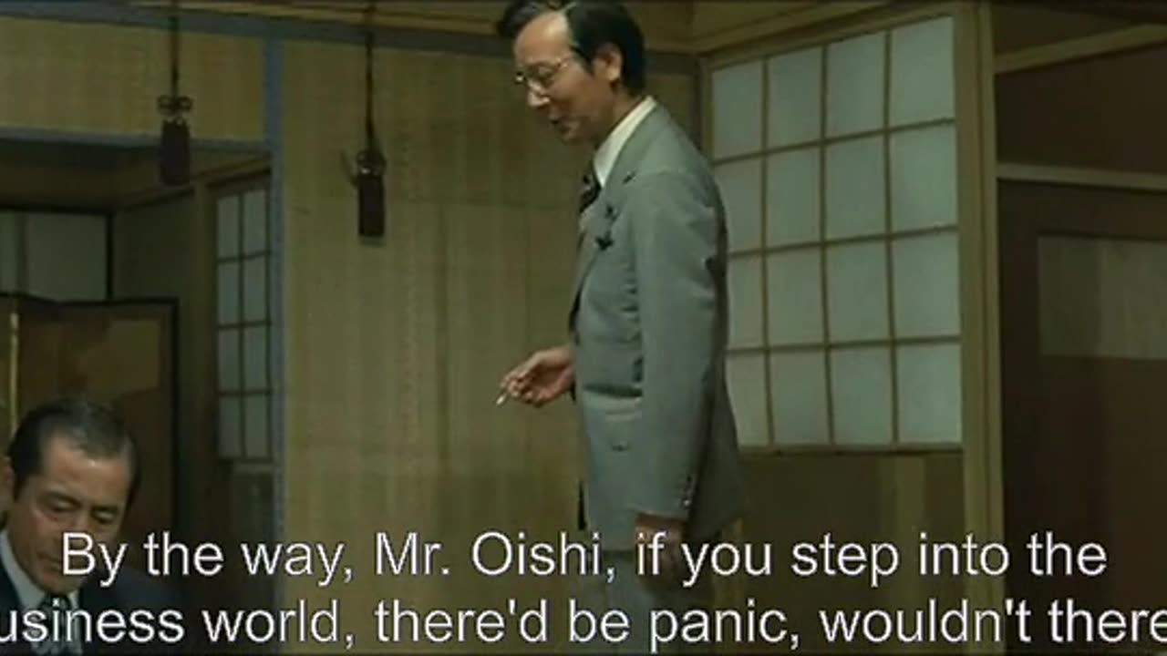 Mifune: Japans don conclusion 1978