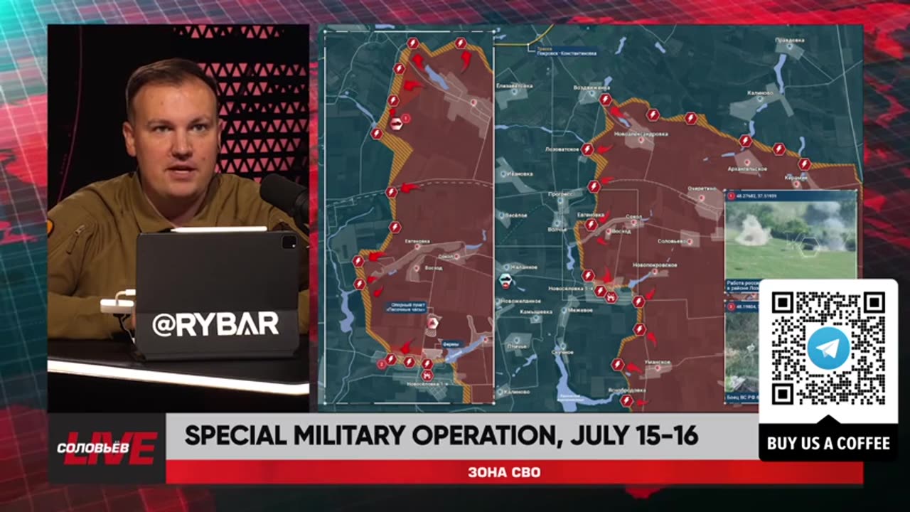 ►🇷🇺🇺🇦🚨❗️⚡️ Rybar Review of the Special Military Operation on July 15-16 2024