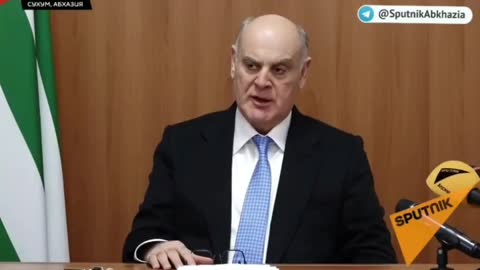 Аслан Бжания