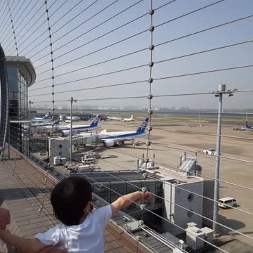 Trên nóc nhà khởi hành sân bay Haneda