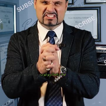 لفتات اليد التجارية! هذا يعني "من فضلك، لا"