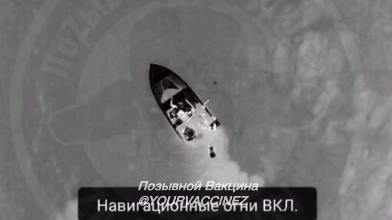 π·πΊπΊπ¦A group of Ukrainian soldiers planned to land from a motorboat