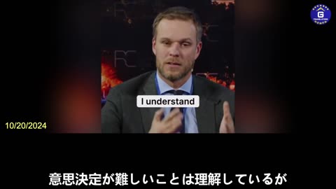 【JP】リトアニア外相：中国共産党との関係断絶がリトアニアをより安全に