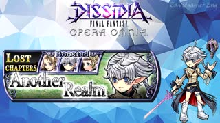 DFFOO Cutscenes Lost Chapter 34 Alisaie Another Realm (No gameplay)