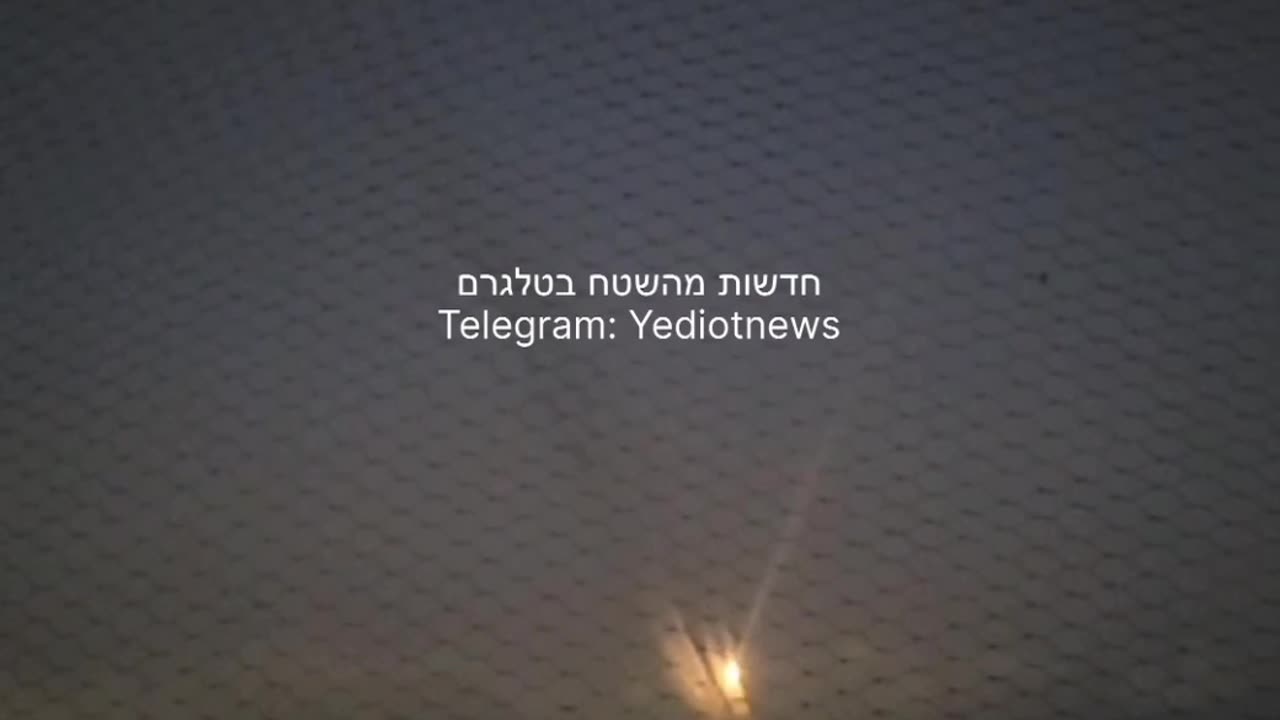 Documentation from the Abdon area - Photo: Yosef Baruch