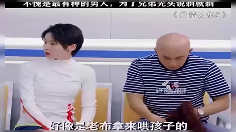 影视剧经典片段