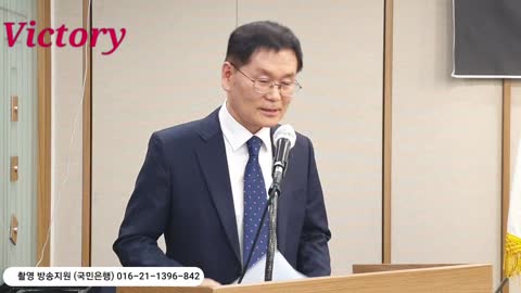 korea decay. 5. #자유화운동 #천멸중공 #공자학원