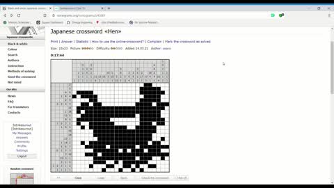 Nonograms - Hen