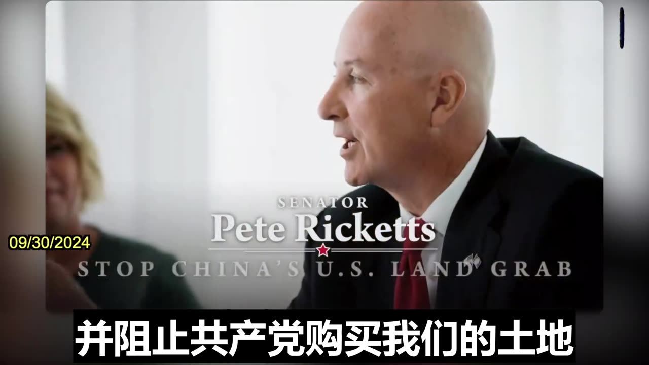 Senator Pete Ricketts: I Will Keep Standing Up Against the CCP