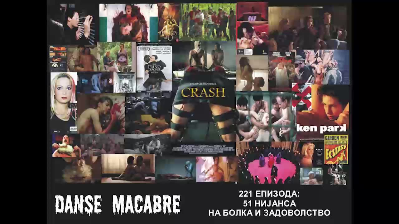 Danse Macabre (221 Izdanie) 51 Nijansa na bolka i zadovolstvo 04 03 2015@KANAL 103